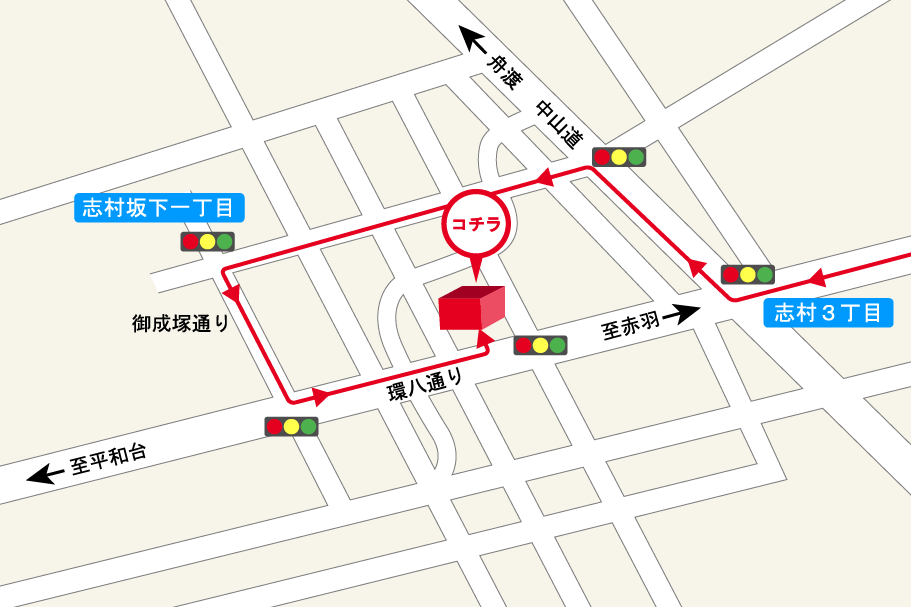 志村店迂回路図