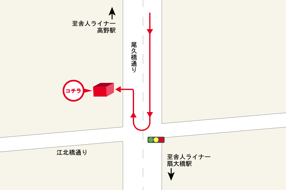扇大橋店迂回路図