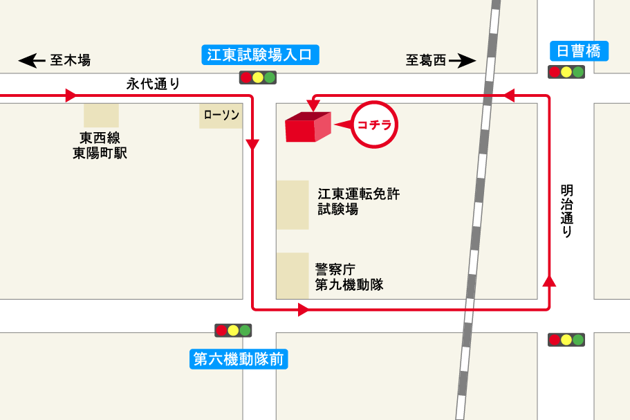 江東砂町店迂回路図