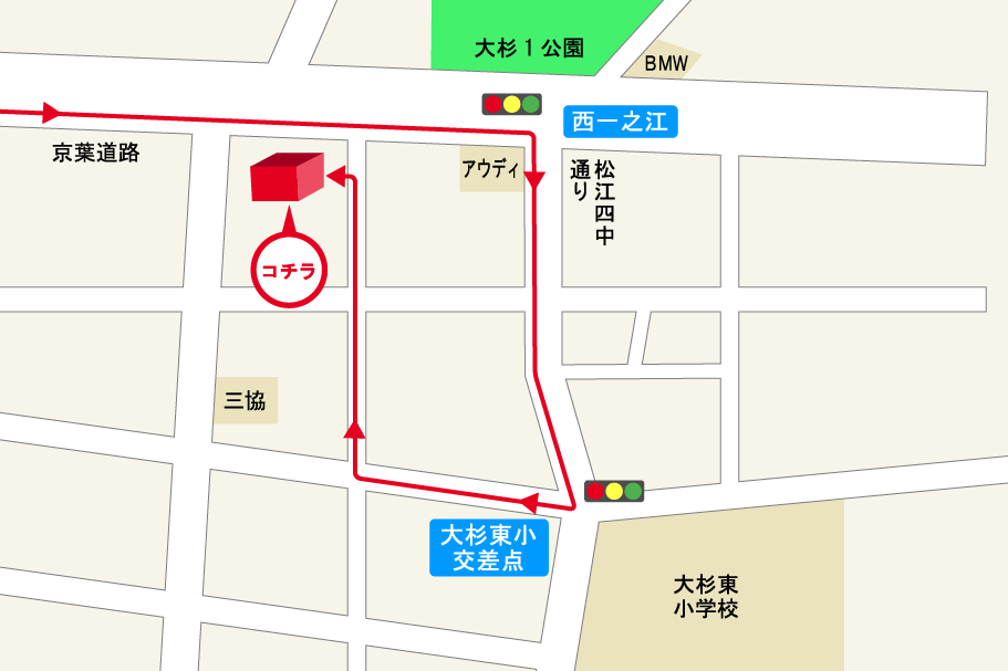 江戸川西一之江店迂回路図
