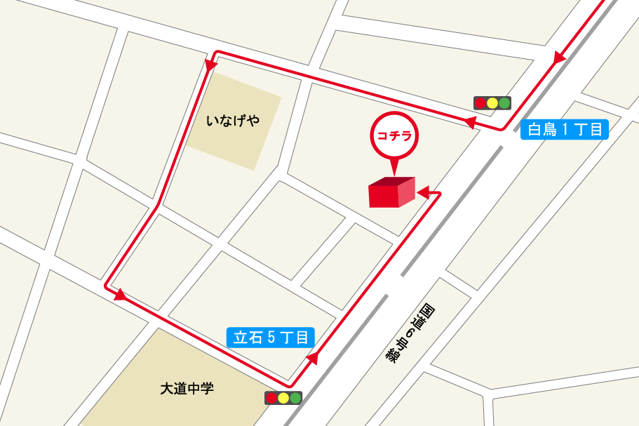 葛飾白鳥店迂回路図