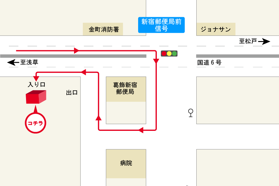 Tプラザ金町店迂回路図