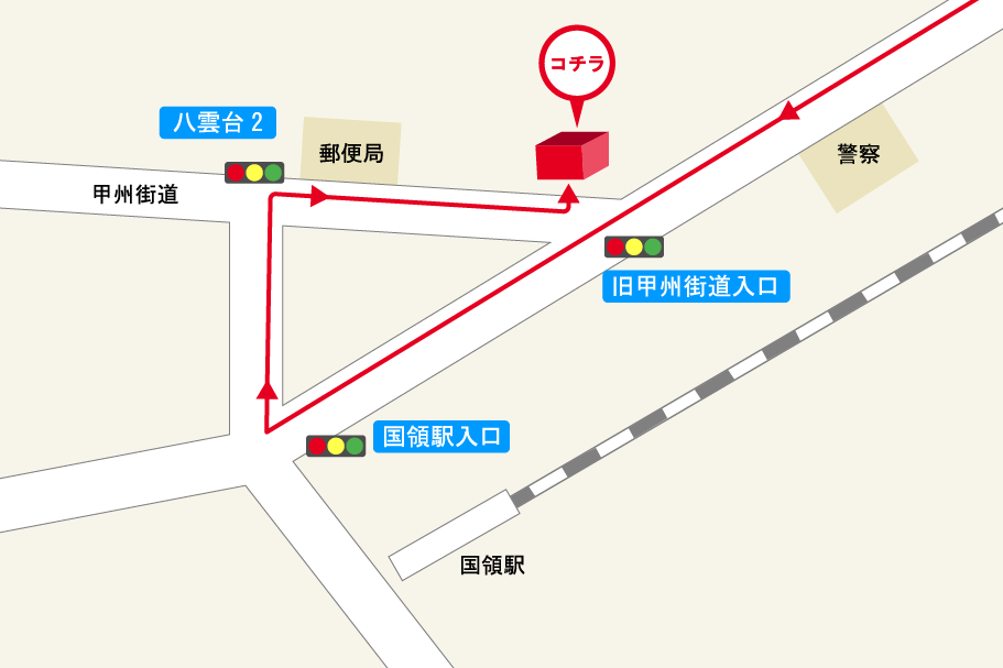 調布八雲台店迂回路図