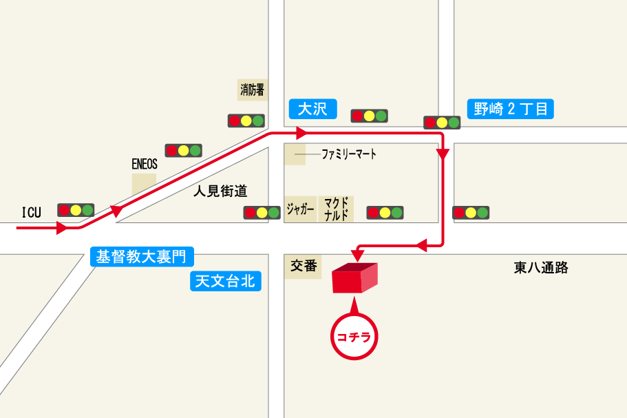 三鷹野崎南店迂回路図