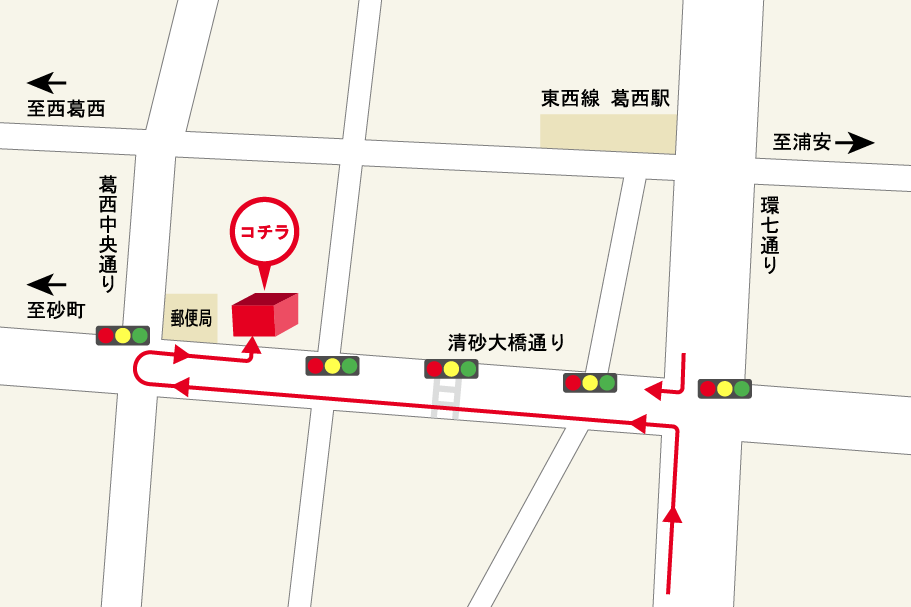 葛西店迂回路図