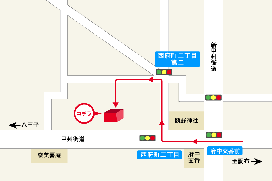 U府中迂回路図