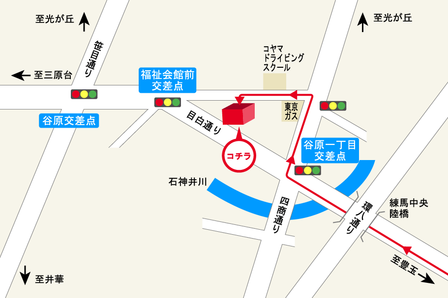 谷原目白通り店迂回路図