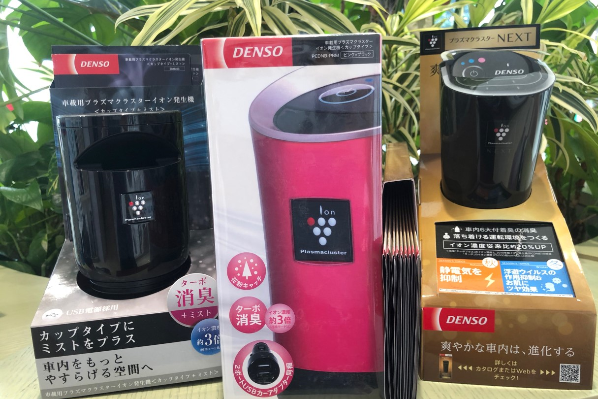 shop_39A立川店