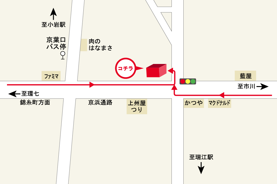 江戸川瑞江店迂回路図