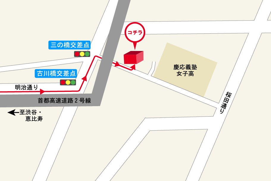 港三田店迂回路図