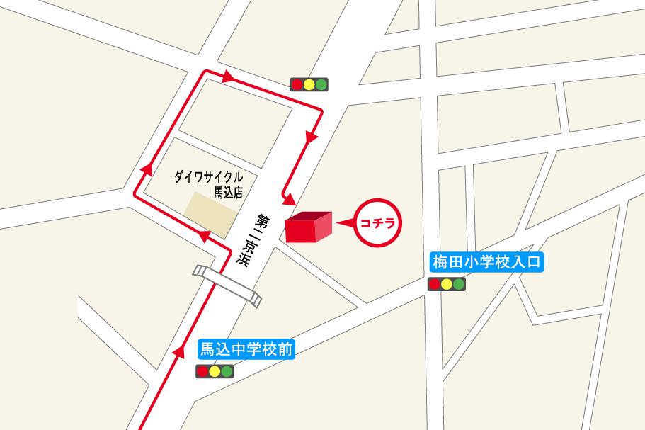馬込第二京浜店迂回路図