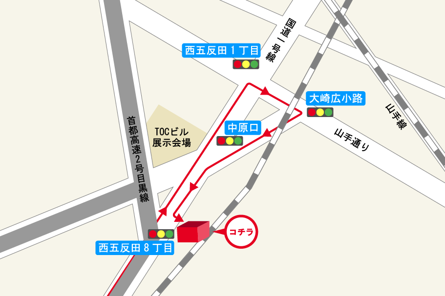 品川西五反田店迂回路図