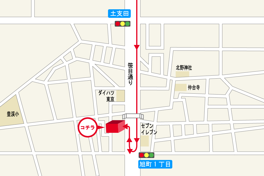 練馬土支田店迂回路図