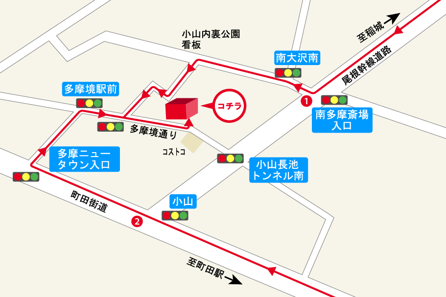 多摩境店迂回路図