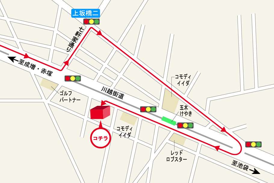 上板橋店迂回路図