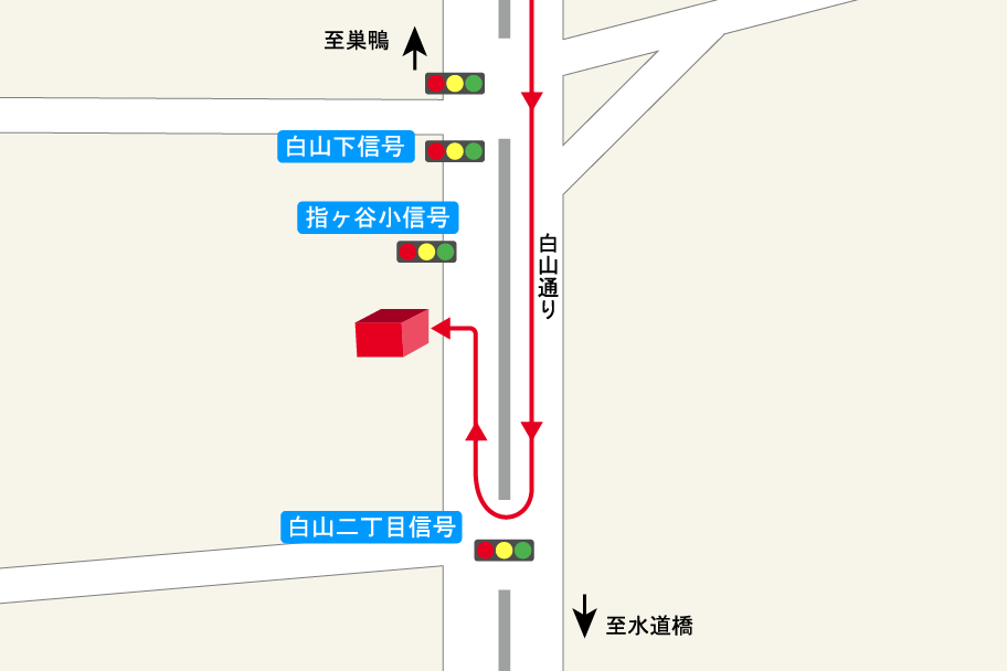 文京小石川迂回路図