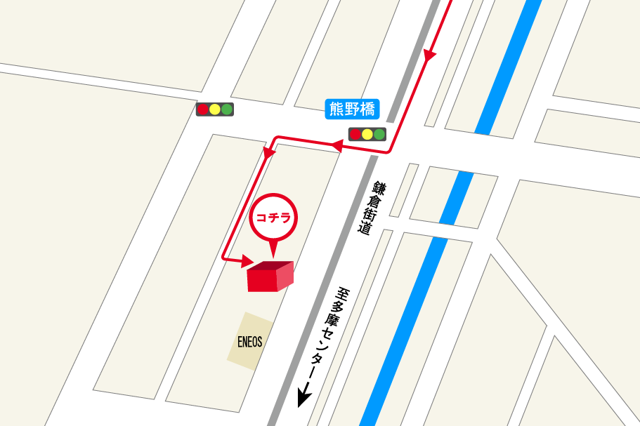U多摩ニュータウン店迂回路図