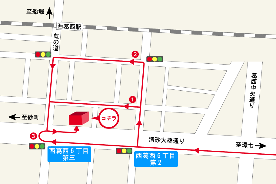 西葛西店迂回路図