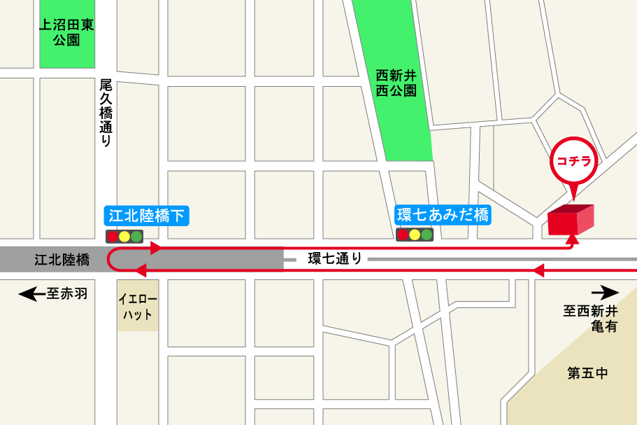 西新井店迂回路図