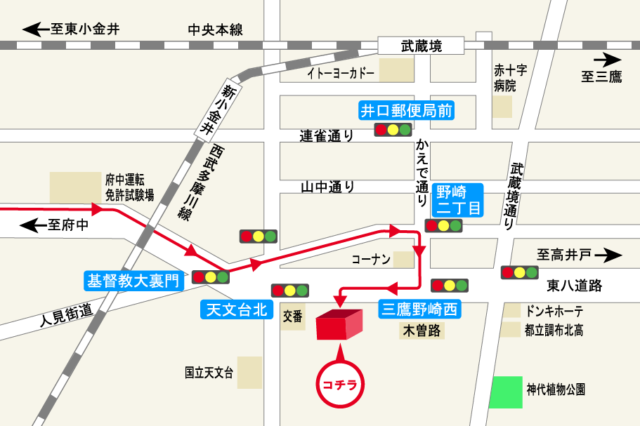 武蔵野東八店迂回路図