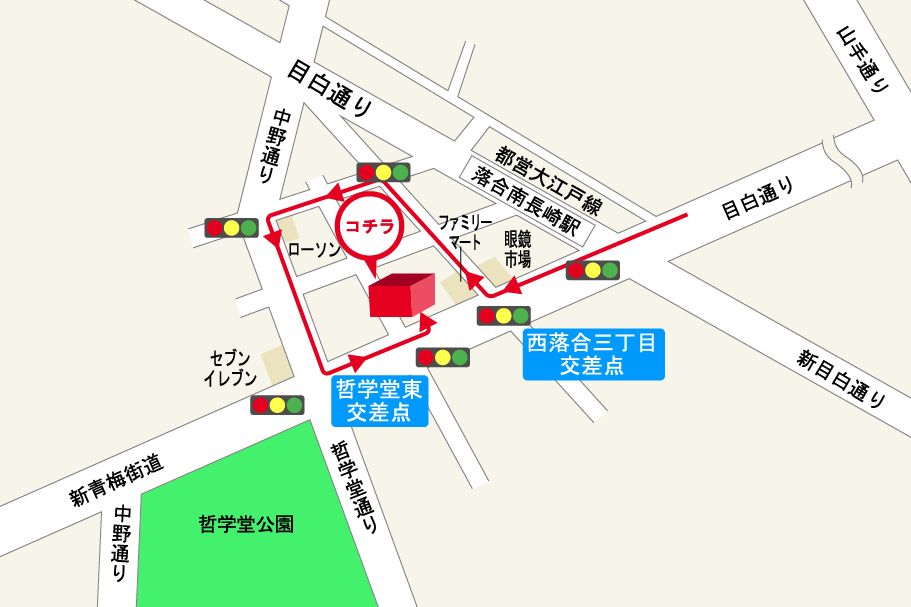 落合店迂回路図