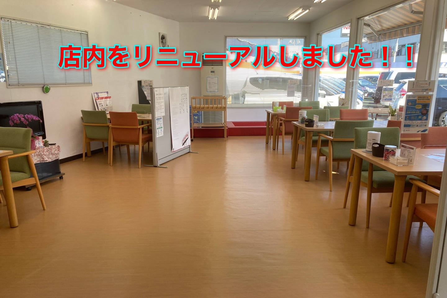 12M_店舗