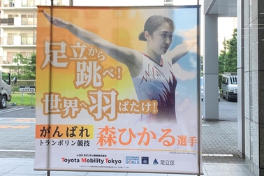 ニュースリリース