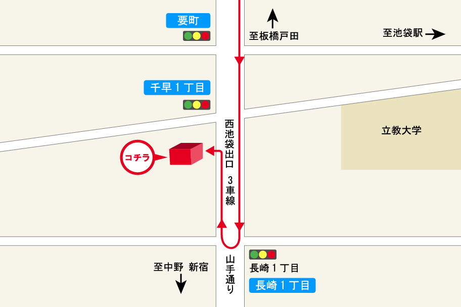 豊島店迂回路図
