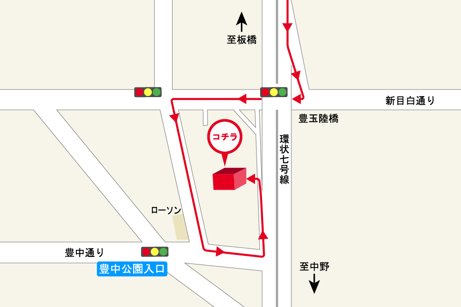 豊玉環七通り店迂回路図