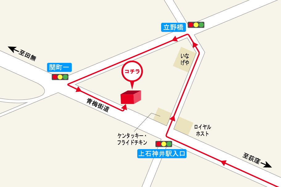 練馬関町店迂回路図