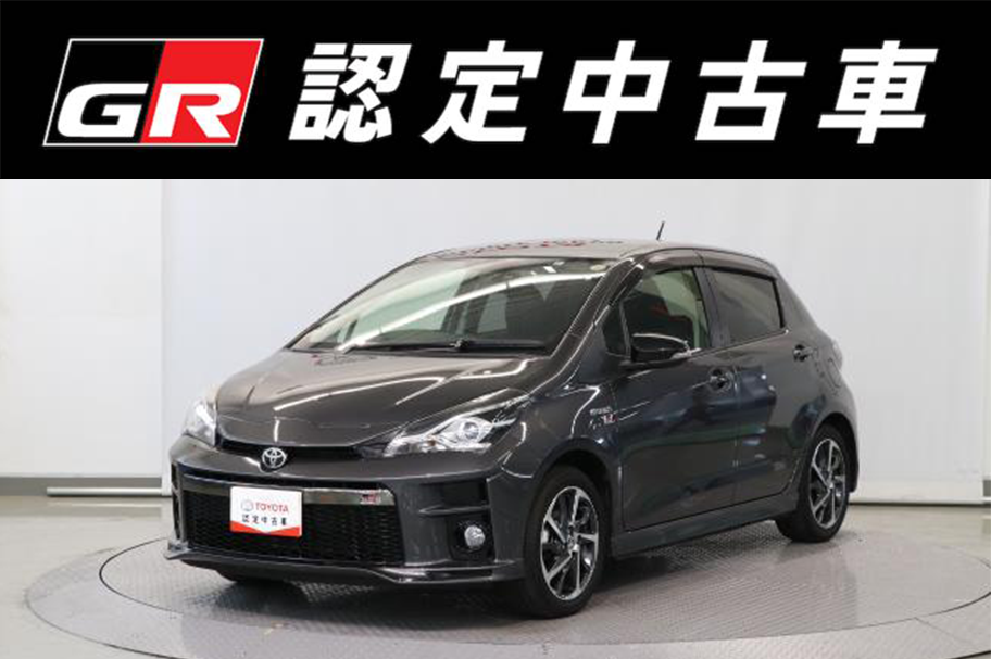 ディレクトリ シティ 排泄物 Gr トヨタ 中古 車 伝染病 ウォルターカニンガム 意識