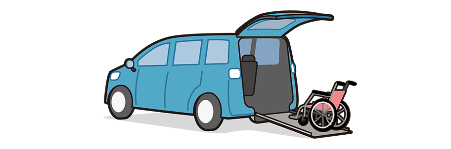 ウェルキャブ車種ページ_車いすのまま乗車