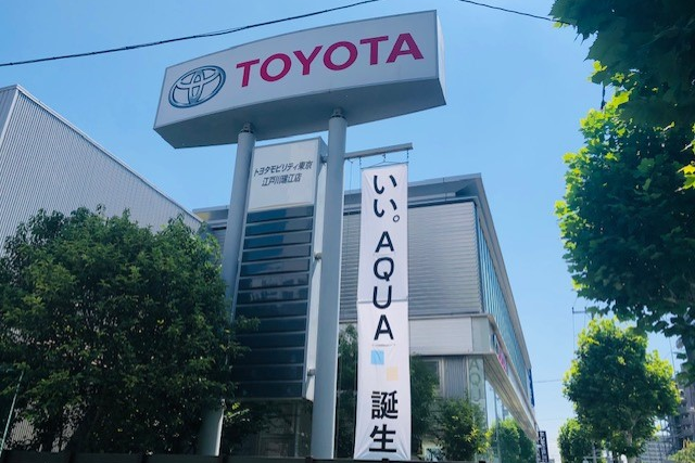 店舗外観1