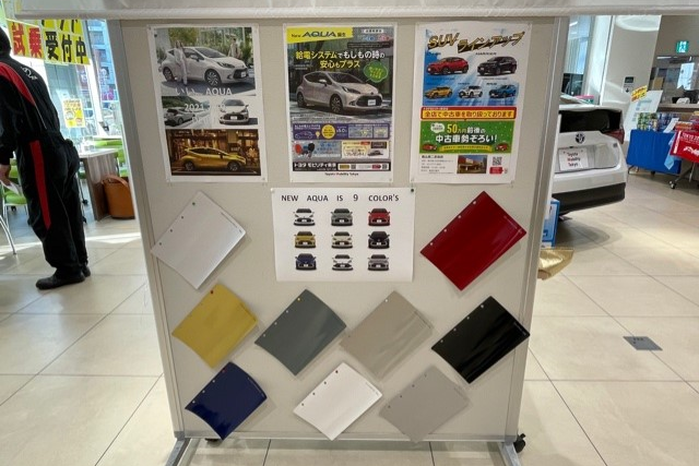 SHOP_05D_SR7