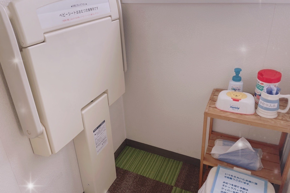 東久留米