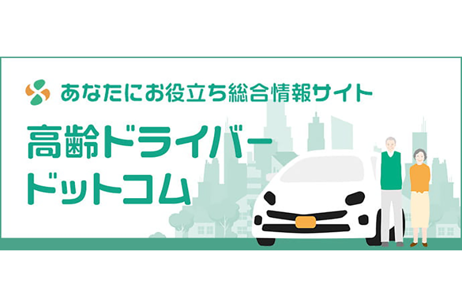 tmc_old_driver