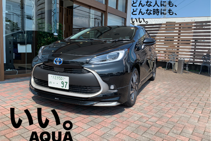 47C_めじろ台