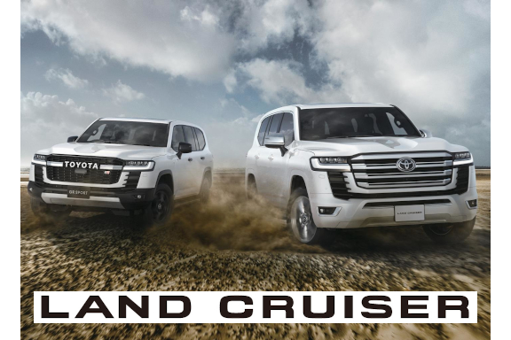 トヨタモビリティ東京