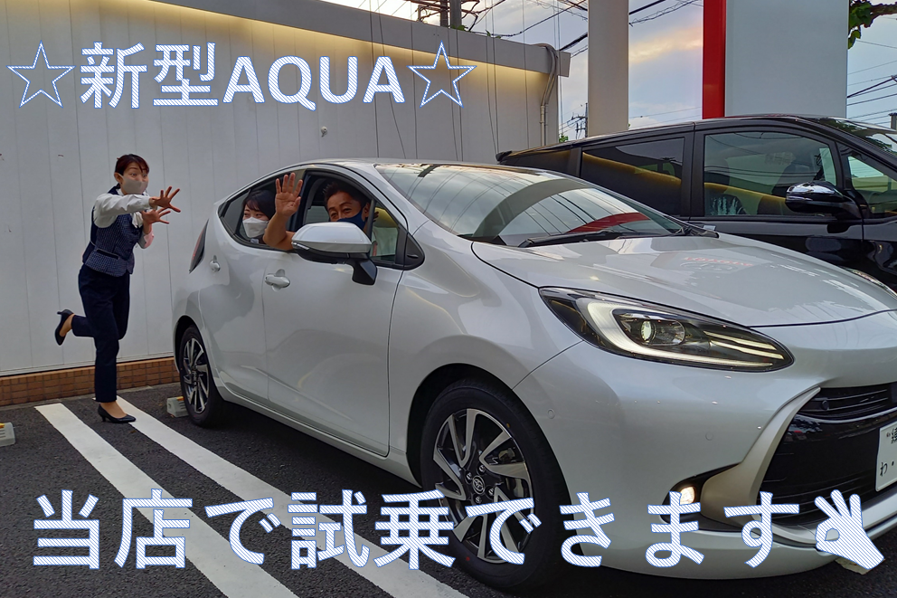 shop_14B_練高AQUA試乗