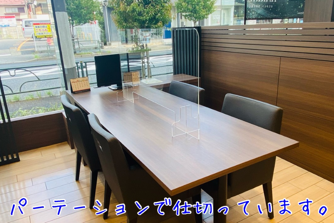 デスク