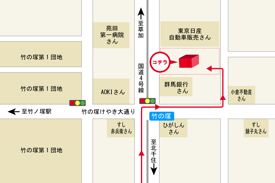竹の塚店迂回路図