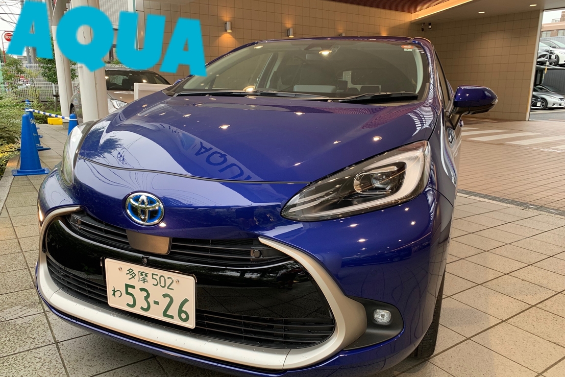 小平店 トヨタモビリティ東京 小平店 トヨタモビリティ東京