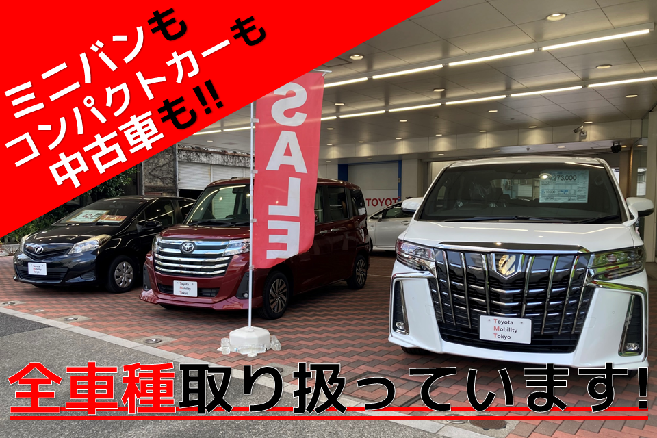 北店