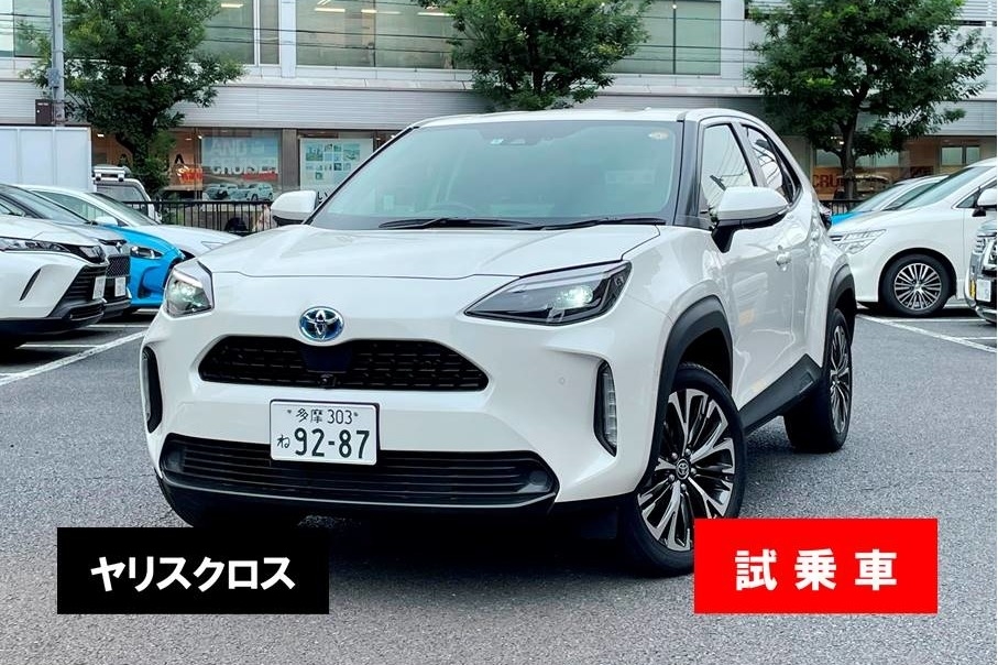 試乗車_33c_ヤリスクロス