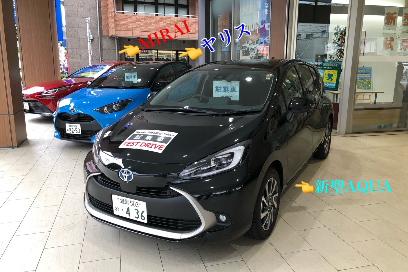 14E練馬北町店