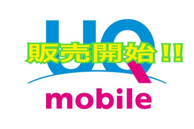 王子