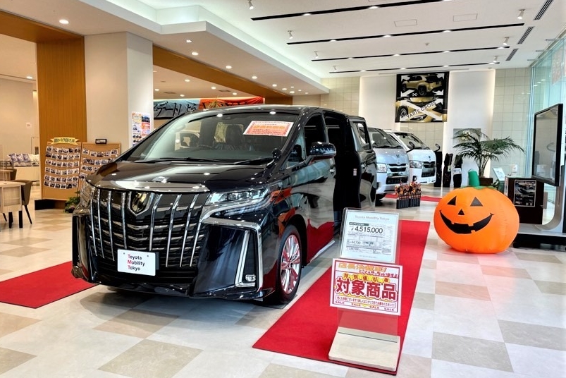 展示車