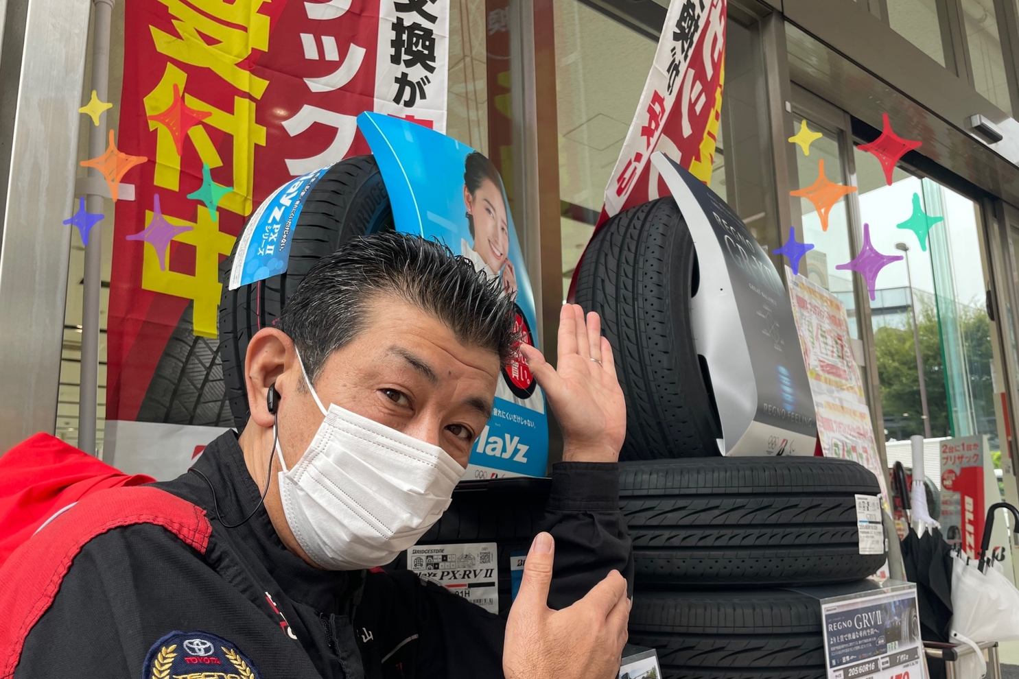 立川店タイヤ
