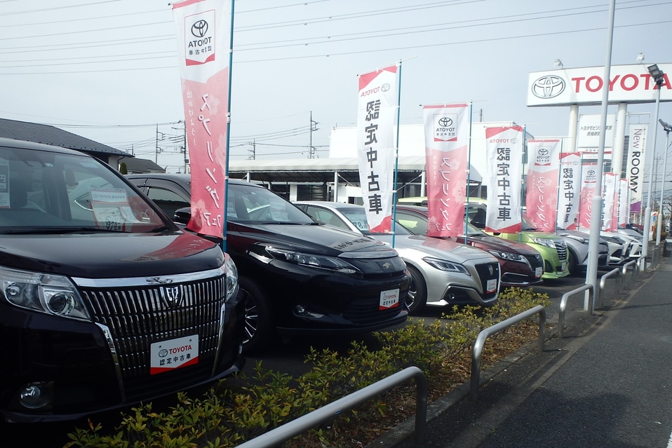 中古車展示店舗一覧 トヨタモビリティ東京 中古車展示店舗一覧 トヨタモビリティ東京