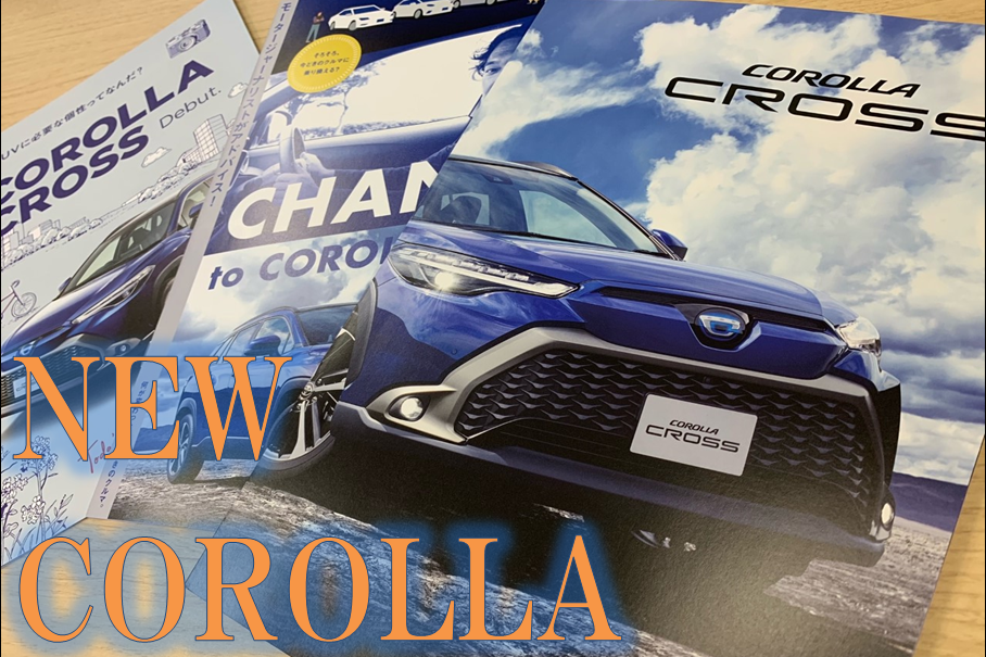 石神井台店 NEW COROLLA